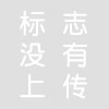 ِ˹ݣC(j)е޹˾